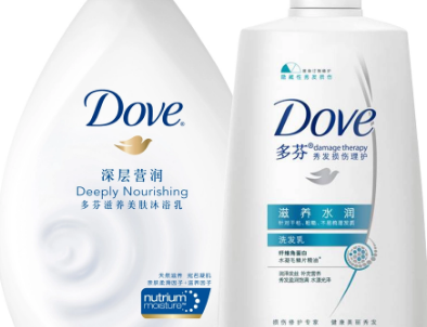 dove什么意思,信仰的真正含义是什么图1