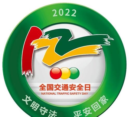 2012年7月2日,公历7月2日早上8点5分出生的男孩是什么命五行却什么图3