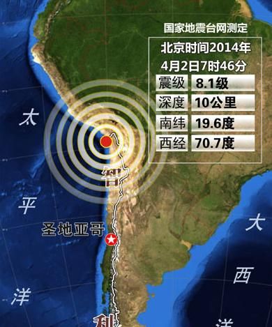 2012年7月2日,公历7月2日早上8点5分出生的男孩是什么命五行却什么图4