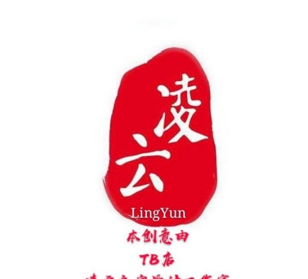 吴思远名字的含义,吴姓听过最顺口的名字图2