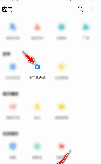 汉字拼音转换下载,汉字转拼音的软件有哪些?图3