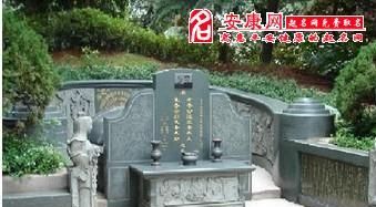 梦见坟塌了是什么意思,梦见坟塌了是什么意思图3