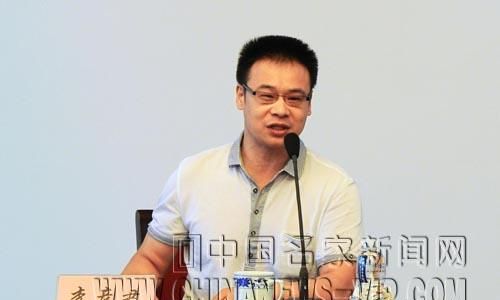 李彦君鉴定专家个人简历,乌鲁木齐李彦君简历图2