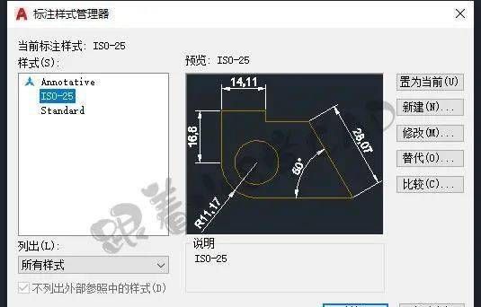 边福江cad视频教程,怎样学会CAD图4