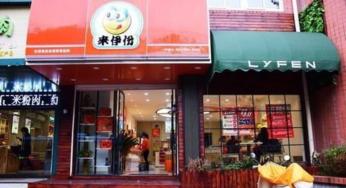 食品品牌代理加盟,幸福松鼠加盟费多少图6