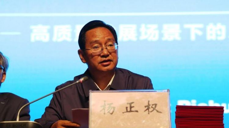 杨正权海参,推荐一款威海刺参产品图3