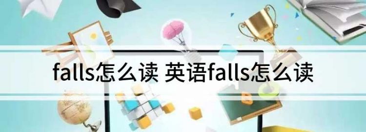 vincy英语怎么读,帮我取个合适的英文名字图1