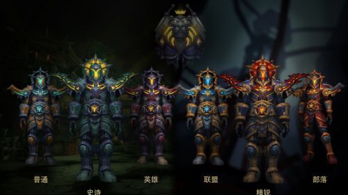 魔兽战士职业任务,魔兽世界怀旧服骑士职业任务流程图2