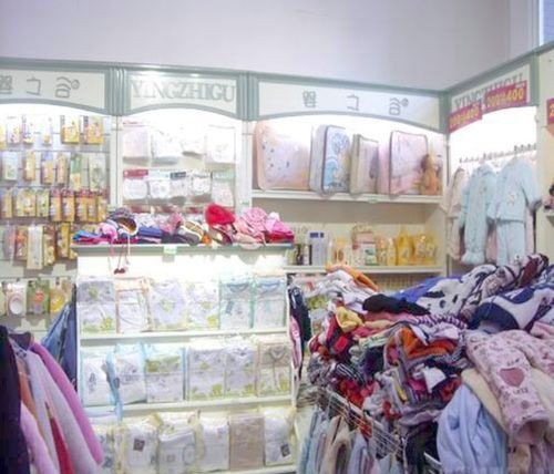 附近婴幼儿用品店,长春哪有婴幼儿用品商店图2