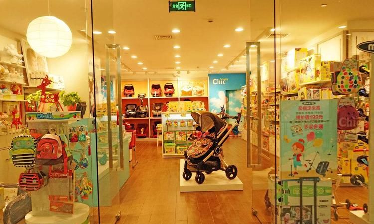 附近婴幼儿用品店,长春哪有婴幼儿用品商店图3