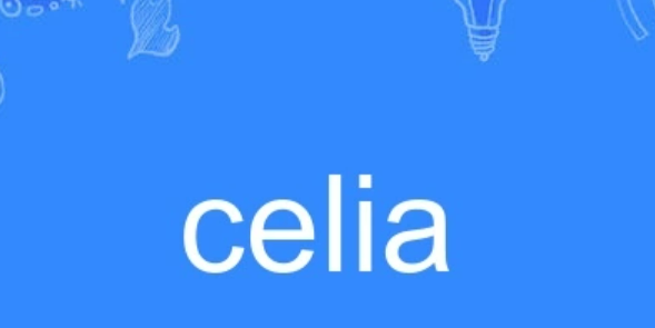 celia kwok,颖儿个人资料介绍图2