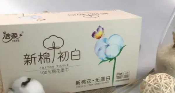 卫生纸品牌排行榜,卫生纸哪个牌子好用图5