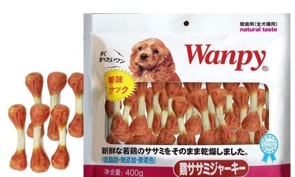 宠物食品,常见的宠物用品牌子有哪些名字图4