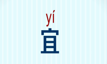 生字组词二年级,二年级语文生字组词上册图1