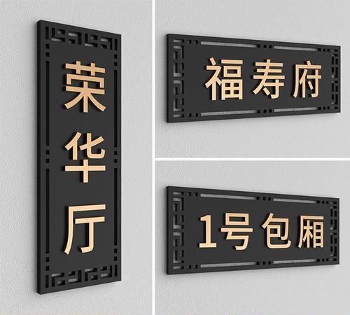 简单大气雅间名字,端庄优雅的女孩名字图3