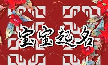 寿命最长的3个生日尾数
,寿命最长的3个生日尾数图1