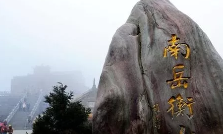 湖南旅游十大必去景区,湖南旅游十大必去景区好玩的地方图7