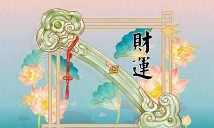 红鸾星动的日柱有哪些
,月柱桃花日柱红鸾图2