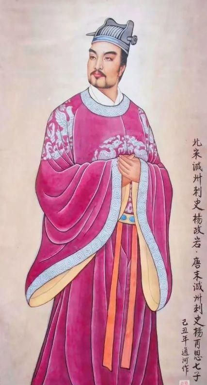 杨姓十大名将,历史名人姓杨的有哪些人图14