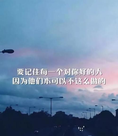 空间心情说说,适合发qq空间的说说情侣图1