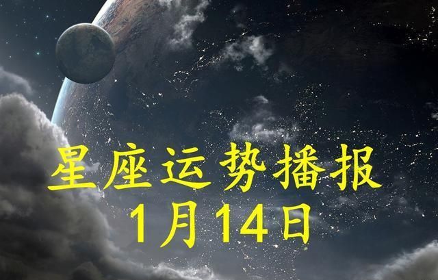 月4日出生的人很可怕
,阳历4月4日出生的人图1