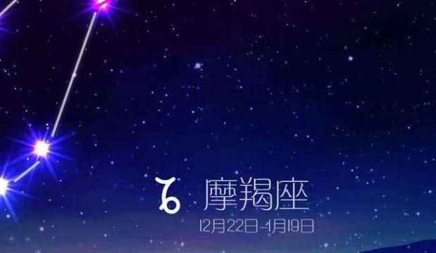 注定纠缠一生的星座配对
,注定要纠缠一辈子的人图1