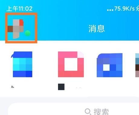 独特的qqid,比较独特的qq昵称图3