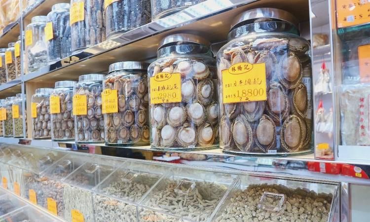 干货店名字 有创意的,冻货店铺起名字大全集图4