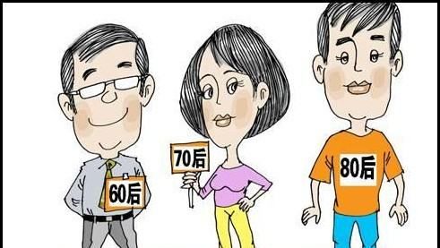 70后女人最好听网名大全,70后女人适合叫什么网名呢图6