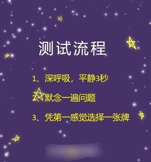 测三年后会得到什么
,预测一下你三年以后的生活会是什么样的呢英语图4