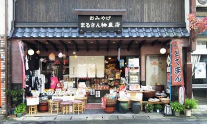 小清新独特的店名,日系小清新的店铺名字有哪些好听图1