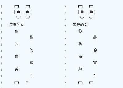 情侣相册名字独特,和爱人的相册名称大全图4