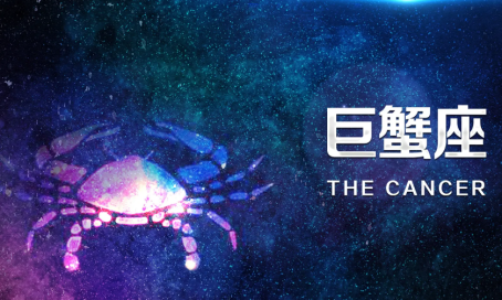 星座表十二星座表特点
,星座表十二星座性格分析图4