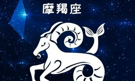 星座表十二星座表特点
,星座表十二星座性格分析图10