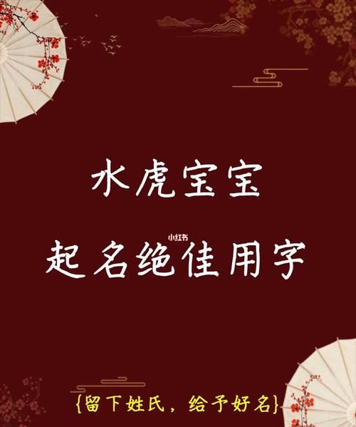 智能宝宝起名网,宝宝取名 - 百度宝宝知道图1