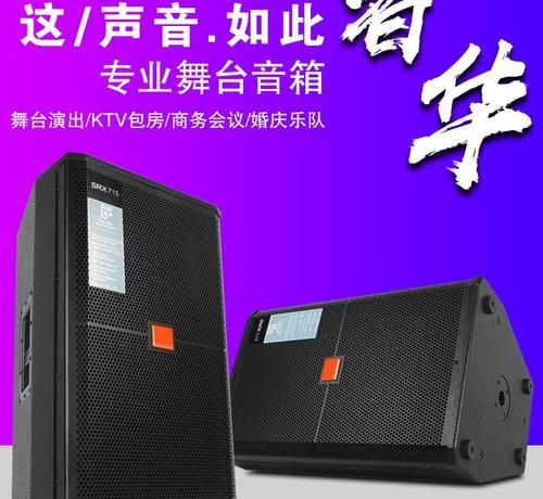 中国著名音响品牌,国内潮牌有哪些品牌图1