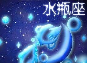 让男人有归宿感的星座女
,张弛有度意思是什么图2