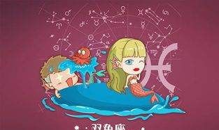 男人降不住的星座女
,相处不好的英文图6