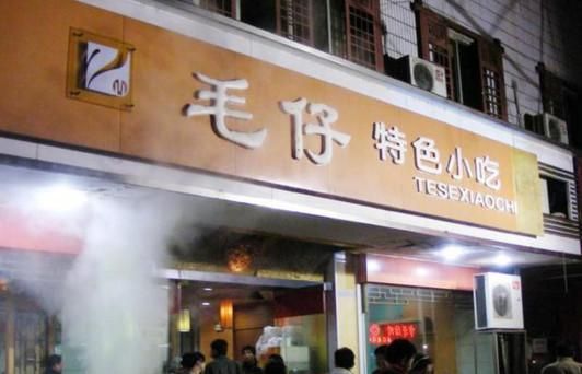 好听霸气的小吃店名字,小吃店起什么名字好听大全图3