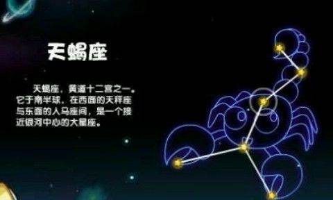 一生相伴的星座情侣
,真爱降临的第一个征兆,在男孩身上图9