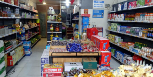 有趣的店名招牌,有趣的店名有哪些及含义图1