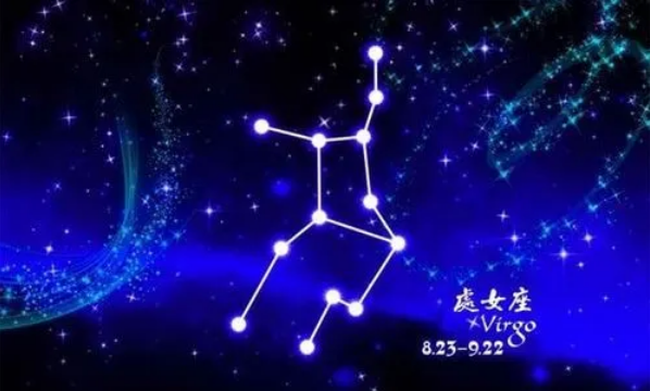 最容易被白羊座迷倒的星座
,刚好打入对方内心的句子图10