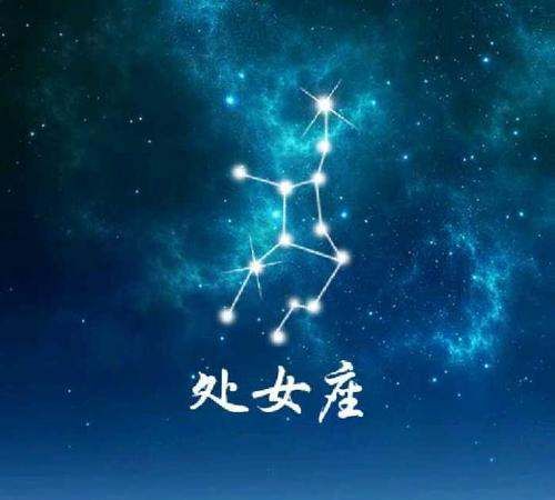 非常勤快的星座女
,最勤劳懂得感恩的星座女图6