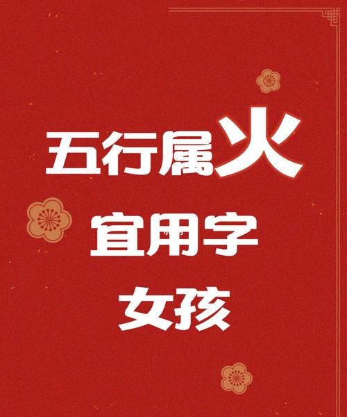 生活百科文字图片图片