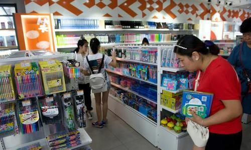 新手开文具店的流程,如何开一家信息公司图2