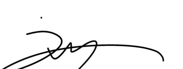 刘这个姓本身笔画少,如果我们是要签名,这个时候第一个字一定要写的
