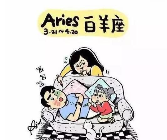 最会带孩子的星座妈妈,哪个星座的妈妈最会教育孩子图1