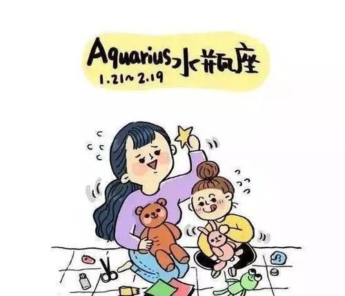 最会带孩子的星座妈妈,哪个星座的妈妈最会教育孩子图5