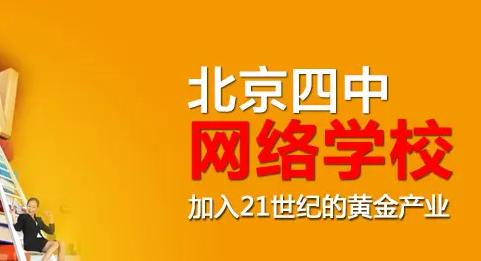 培训机构加盟哪家好,机器人教育培训加盟哪家好图10