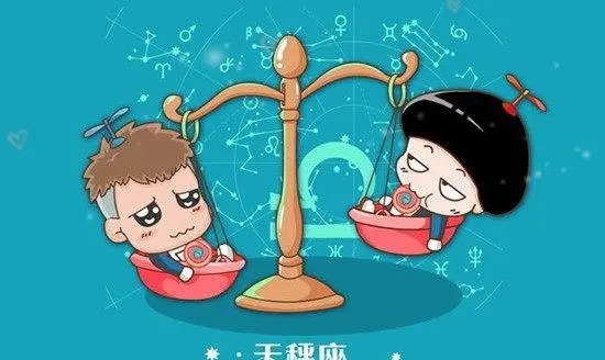 潮到爆的星座女,十二星座潮流排名图1